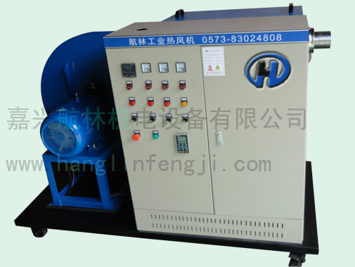 高壓熱風機(B型)